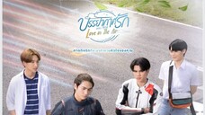 LOVE IN THE AIR EP 10 ENG SUB (2022)