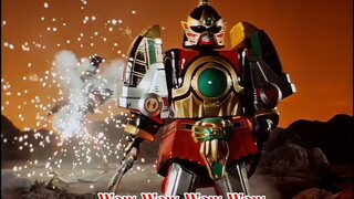 STAR RANGER