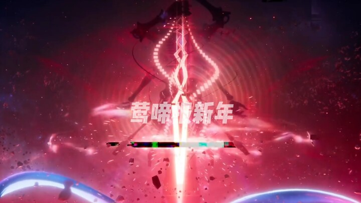 ⚡️The Story of How My Friend Embarked on the Path of Ruin After Watching My Honkai: Star Rail New Ye