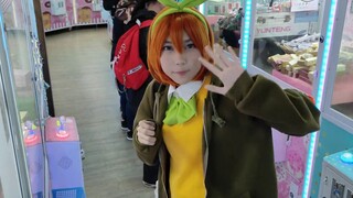 Nakano Yotsuba คอสเพลย์ Street Shooting *เตล็ด Clip Claw Machine ล้มเหลว