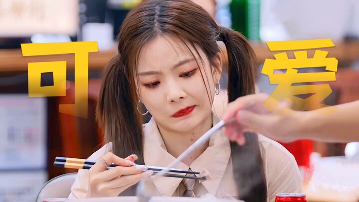 Trần Trác Huyên, cô ấy đáng yêu phát nổ!!!