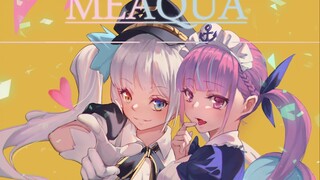 【剪辑】测试出mea为结婚对象的aqua【11.20心理测试】