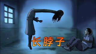 看完你还敢欺负人吗？