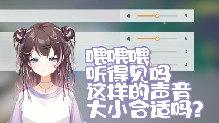 [Perilla in September] Turns out the increasingly irritable Perilla is this adorable