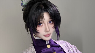 目的地 无限城 † 首映礼VLOG