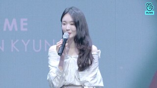 REPLAY[Replay] 강민경 1집 SHOWCASE