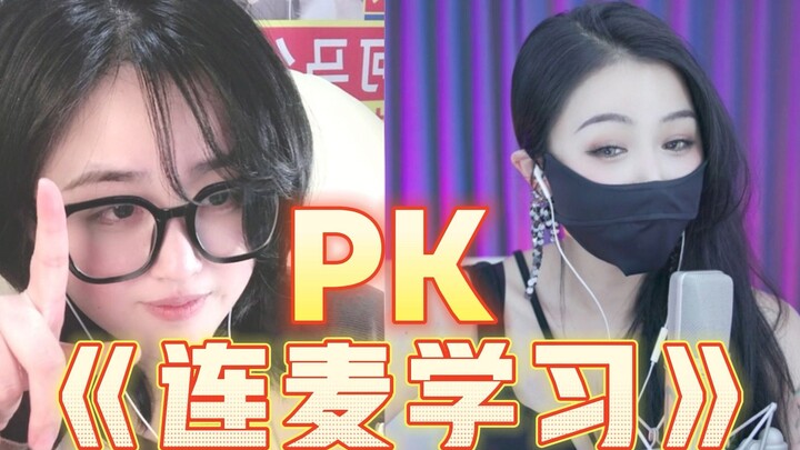 No streamer knows hippos better than I do!