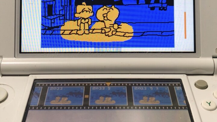 Tôi đã sử dụng 3ds để vẽ một hình ảnh động nhỏ nhân dịp sinh nhật bạn gái.