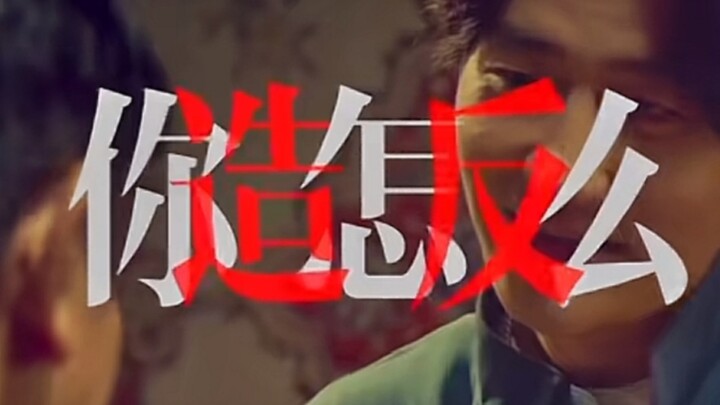 Tuyển tập nhạc nền cực chất từ studio Hoàng Hiên