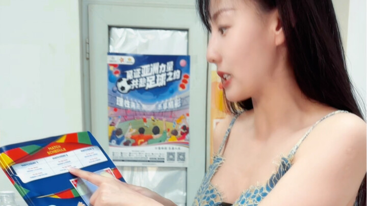 Are you ready for the European Cup?