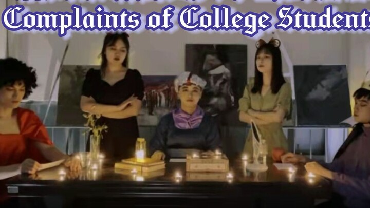 [Cover + Remake] Low-cost remake of "Stepmother's Tea Party" - College Students' Complaints