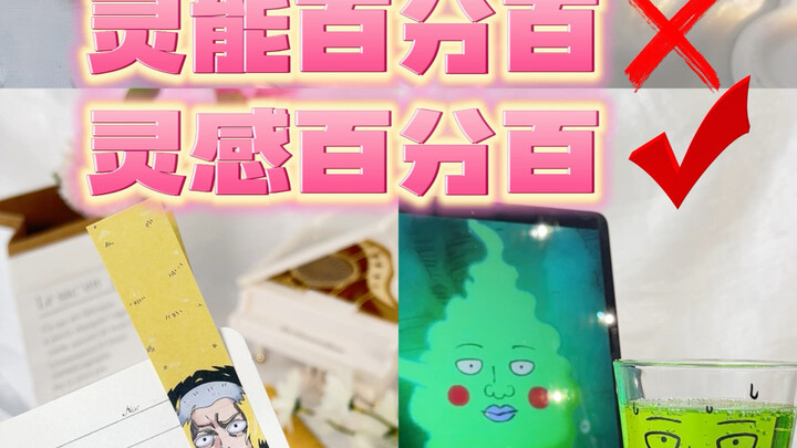 Kamu punya lembah fanart Spiritpact yang beroperasi dengan kecepatan super tinggi, langsung masuk ke