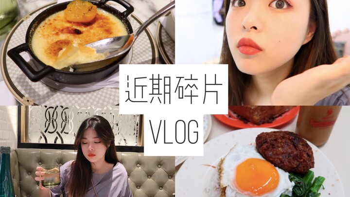VLOG | Những khoảnh khắc đời thường gần đây: Sinh nhật chị gái | Bạn bè đến chơi | Buổi trò chuyện t