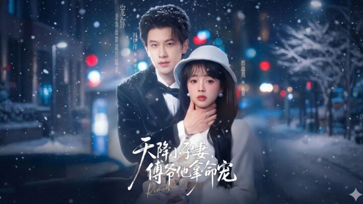 A Pregnant Wife Falls From the Sky, And Mr. Fu Dotes On | Tian Jiang Xiao Yun Qi, Fu Ye Ta Na Ming C