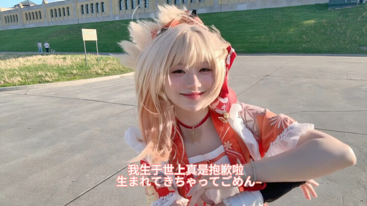 The wind is really strong!