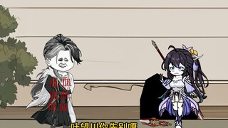 英雄救美，防止李洛逃跑。