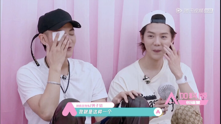 Maybe Huang Zitao should just go by “Huang Duidui”—what did he say that almost made Lu Han swear?