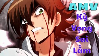 Akame ga Kill [AMV]