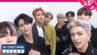 [MY FIRST MAMA] ATEEZ Ep.02 (ENG SUB)