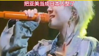 كلّ مغنٍّ رئيسيّ في فرقة ينفصل عنها وينطلق بمفرده، له سبب وراء ذلك.