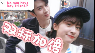 [Chen Zheyuan × Shen Yue] Double Standards Part 2—Click to get a double-standard Chen Yong; someone'