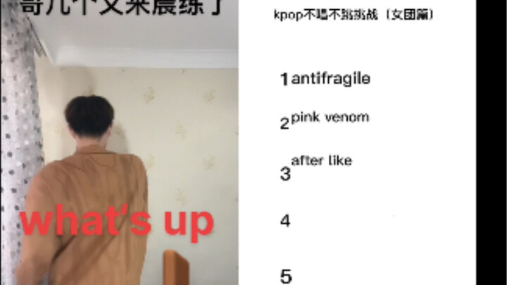 Thử thách Không Hát Không Nhảy, Tập Thể Dục Buổi Sáng, Dương, Kpop, antifragile pink venom after lik