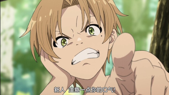 รูดี้: หูของฟูรุยมีไว้ทำอะไรกันนะ?! การประจันหน้าระหว่างสองอัครสาวกแห่งมนุษย์และเทพ…