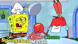 SpongeBob Masak Chum Untuk Tuan Krab ! Alur Cerita Kartun SpongeBob