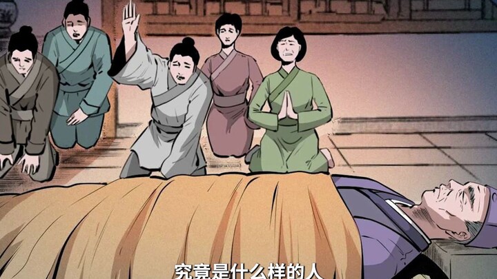 男人生前行善积德，死后被阎王爷设宴款待，却将他投入畜生道做狗