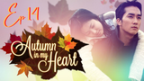 Autumn in My Heart Ep14 - Song Hye Kyo & Song Seung Heon