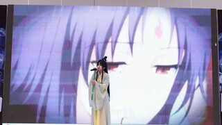 Đông Phương Hoài Châu không thổi sáo nhưng lại hát~ Anh cosplay Hoài Châu hát "Lão già trong thế gia