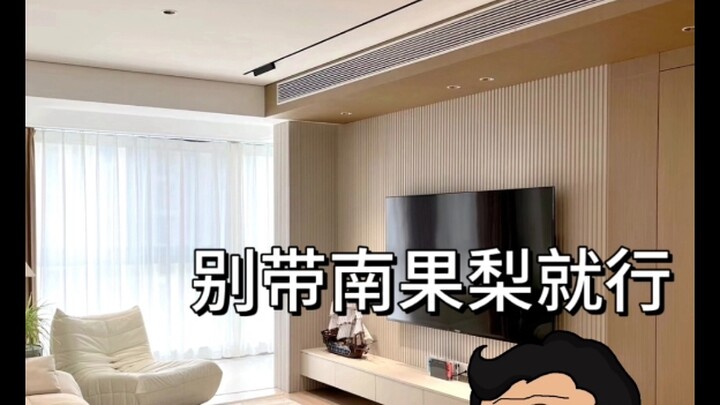 “Genuine Chinese-Style Horror”