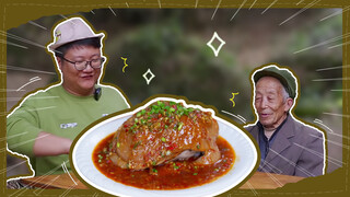 You MUST Learn This - Ginger Sauce Pork Knuckle