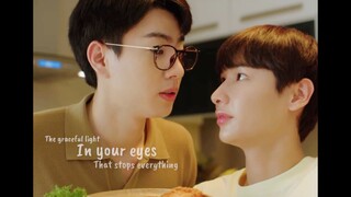 TenPrem Cooking Crush - OffGun ออฟกัน