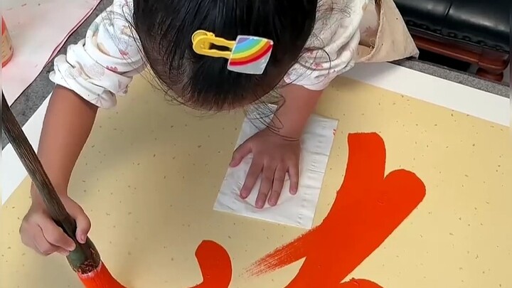 مع اقتراب نهاية العام، لا غنى عن حرف "فو" المبارك.