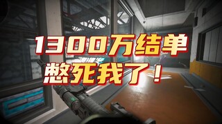 ท้าไม่ให้พูดคำว่า "คุณ ฉัน เขา"! ใช้ภาษาจากแปดประเทศที่พูดได้แล้วก็ยังทำไม่สำเร็จ!