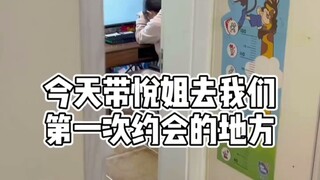 This wave of nostalgia makes me sick... I'm so angry!!!