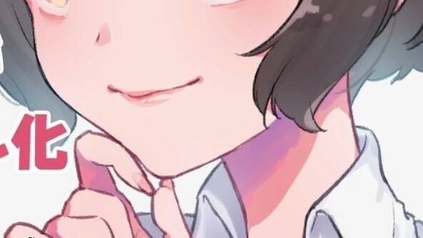 [ยันเดเระ] [เสียงญี่ปุ่น] สาวใช้ของคนรักในวัยเด็กค่อยๆ กลายเป็นยันเดเระ