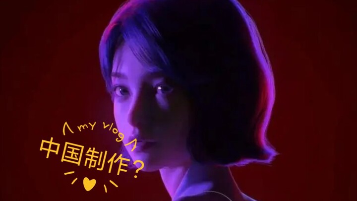 Tokoh virtual aespa dibuat oleh perusahaan Tiongkok lho!