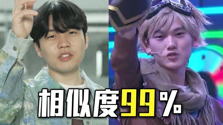 مشهد شهير من LPL يتحول! لكن يا روكي!