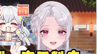 [Li An] Dudu merekomendasikan toko makanan Jepang yang sering dikunjungi Maru. Saya kira bosnya adal