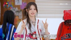[ENG SUB]BABYMONSTER - ‘HOT SAUCE’ M V MAKING FILM