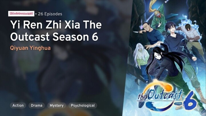 Yi Ren Zhi Xia S6 | E03 Subtitle Indonesia