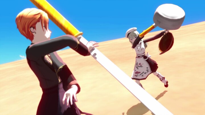 【プロセカ Fighting MMD】เทพแห่งการทำอาหารที่แท้จริง—กระทะ VS ช้อนซุป