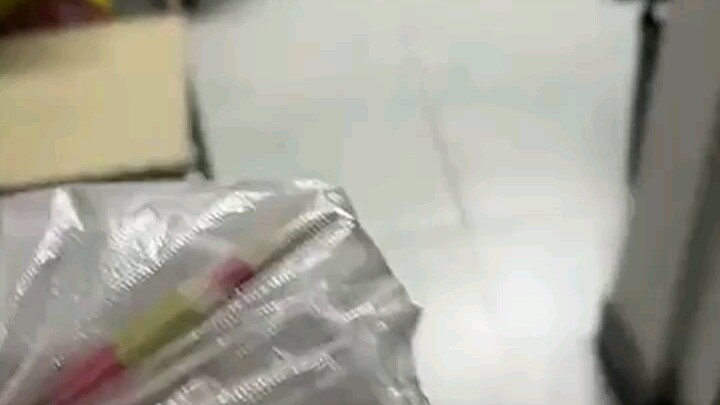 يبدو أن زميلي في الغرفة لمس حاسوبي.