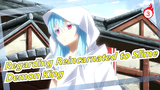 Regarding Reincarnated to Slime|[Resurrection Song] I would become a Demon King for you!_3