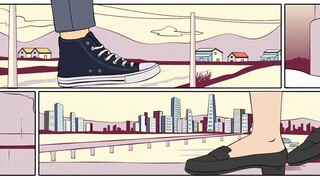 EP.4. Not Others - KDRAMA
