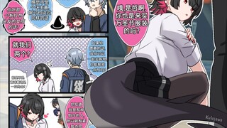 【绝区零】铃：哥哥你跟艾莲约会的事全都被她们知道了...
