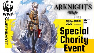 Arknights New 4 Star Healer and Cliffheart Skin Arknights WWF x OPF【アークナイツ/明日方舟/명일방주】