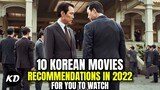 10 Korean Movies Recommendations in 2022 for You to Watch